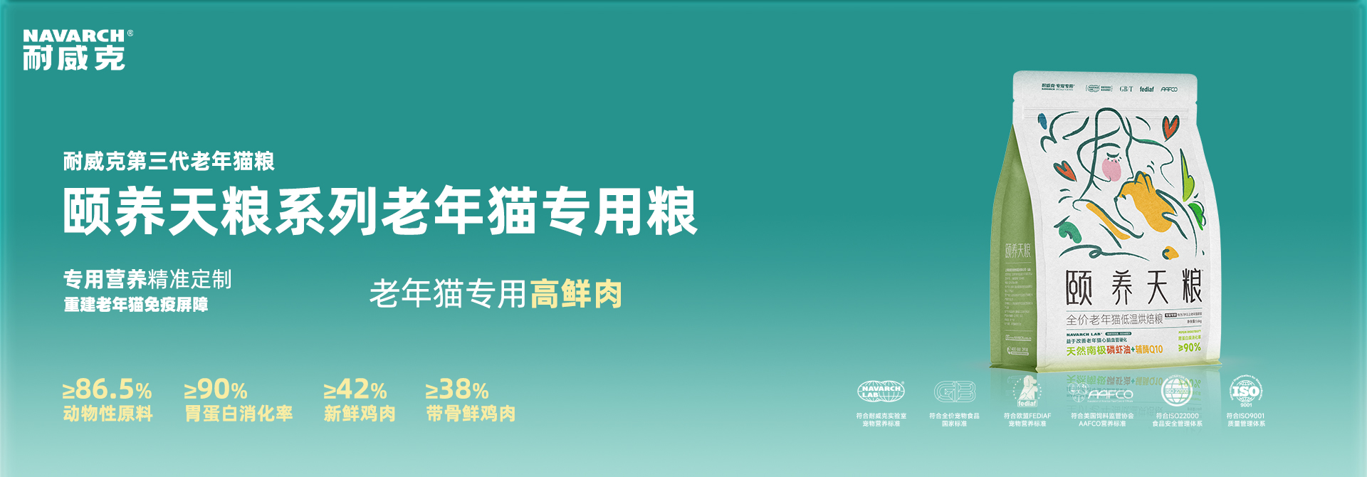 首頁(yè)Banner5